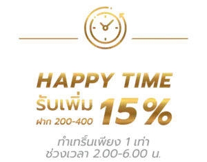 โปรโมชั่น superpg1688 ฝากถอนออโต้ รับโบนัสทุกวัน